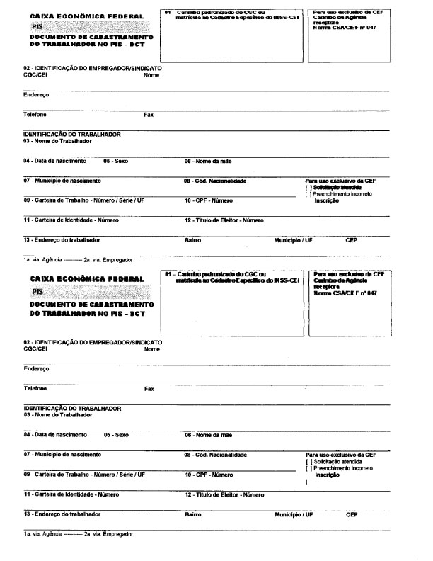 DCT.jpg (91891 bytes)